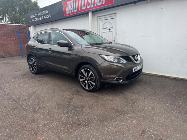 Used Nissan Qashqai 2016 for sale - 75678491: Photo 20