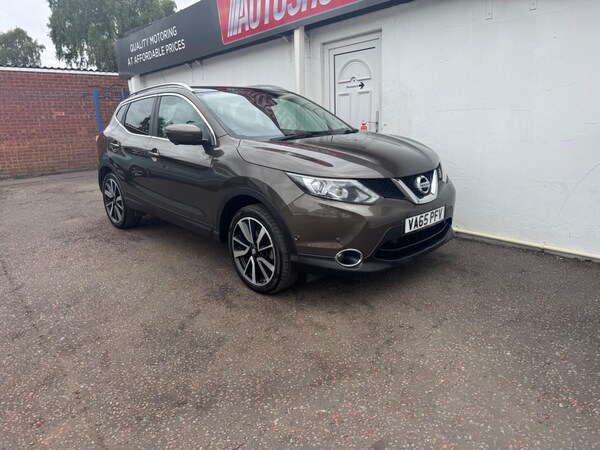 Used Nissan Qashqai 2016 for sale - 75678491: Photo 21