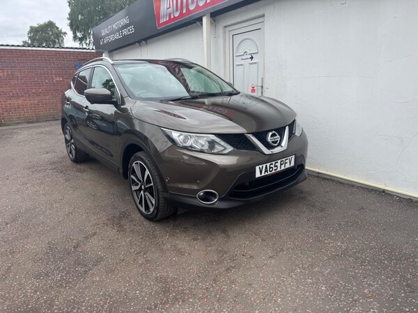 Used Nissan Qashqai 2016 for sale - 75678491: Photo 22