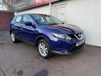 Used Nissan Qashqai 2016 for sale - 77090250: Photo 1