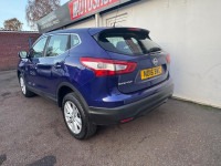 Used Nissan Qashqai 2016 for sale - 77090250: Photo 11