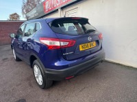 Used Nissan Qashqai 2016 for sale - 77090250: Photo 12