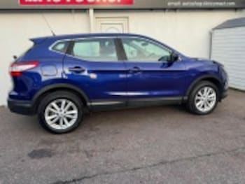 Used Nissan Qashqai 2016 for sale - 77090250: Photo