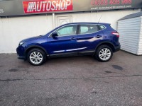Used Nissan Qashqai 2016 for sale - 77090250: Photo 9