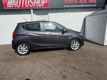 Used Vauxhall Viva 2015 for sale - 74485368: Photo