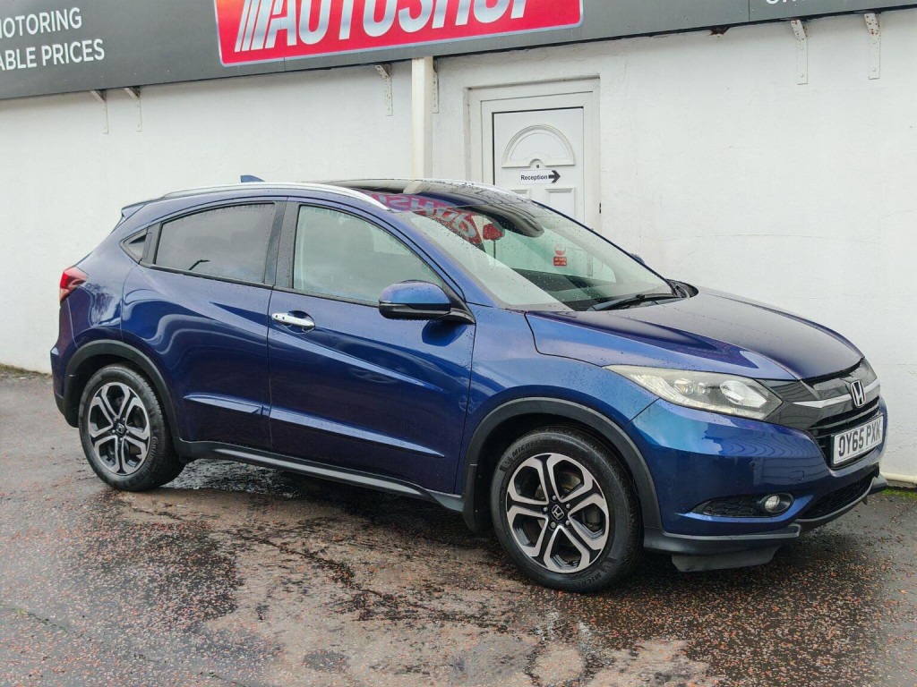 Used Honda HR-V 2015 for sale - 77086266: Photo 13