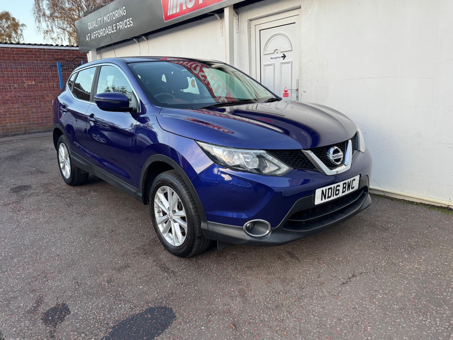 Used Nissan Qashqai 2016 for sale - 76472329: Photo 1