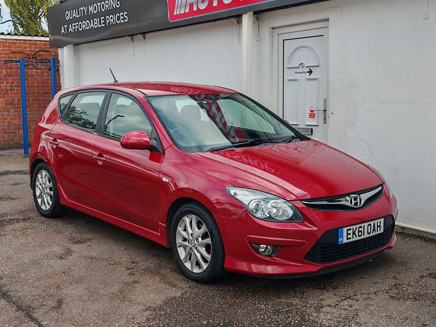 Used Hyundai i30 2011 for sale - 76159229: Photo 1