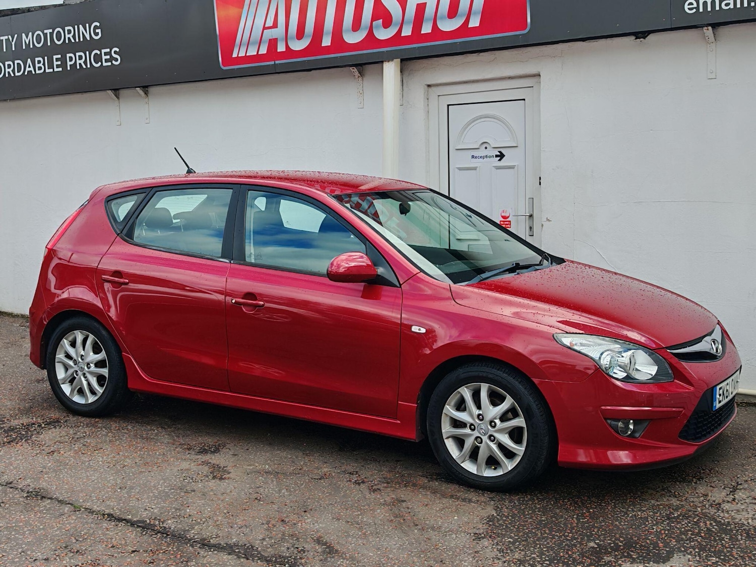 Used Hyundai i30 2011 for sale - 76159229: Photo 13