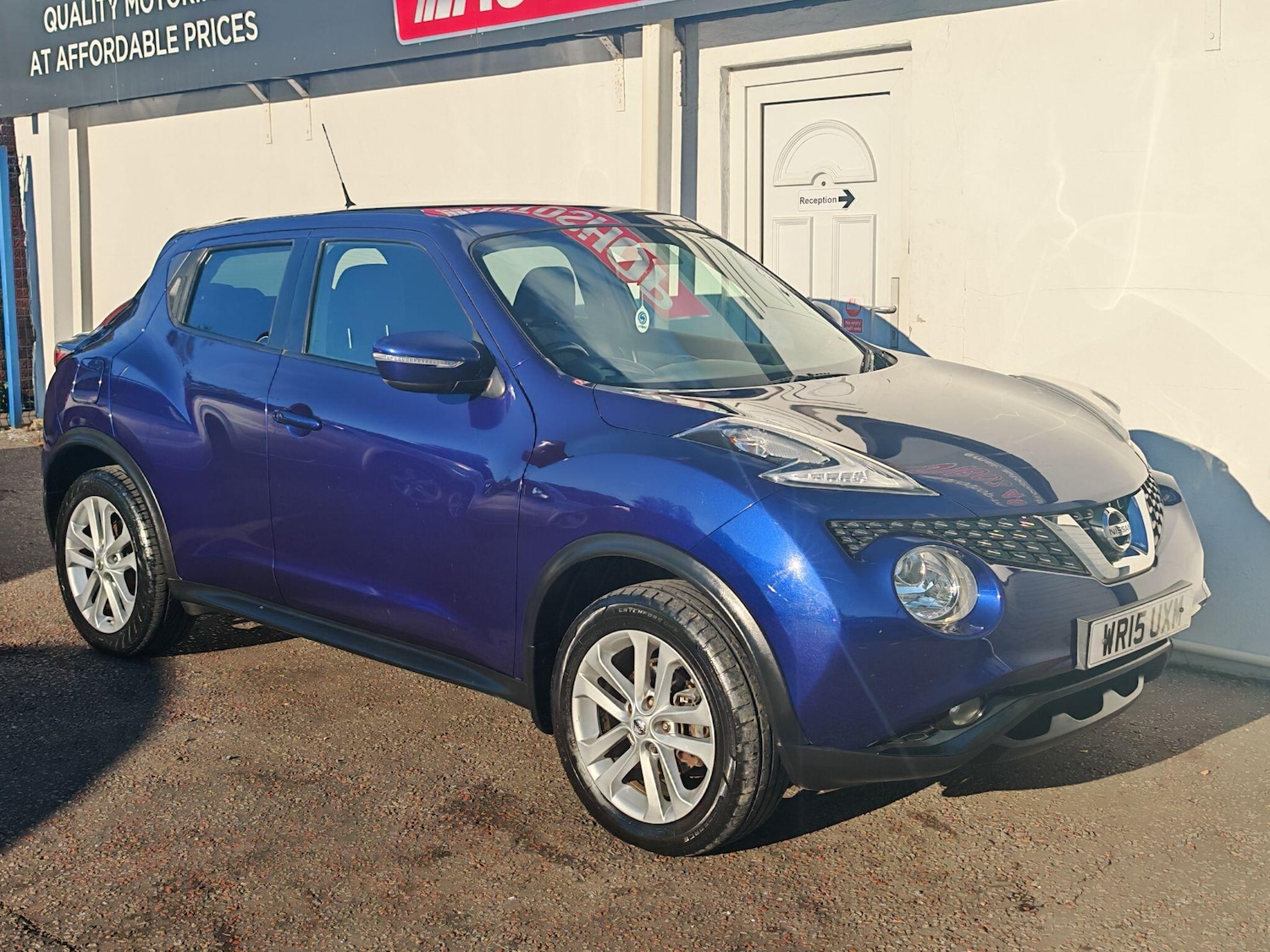 Used Nissan Juke 2015 for sale - 76174717: Photo 1