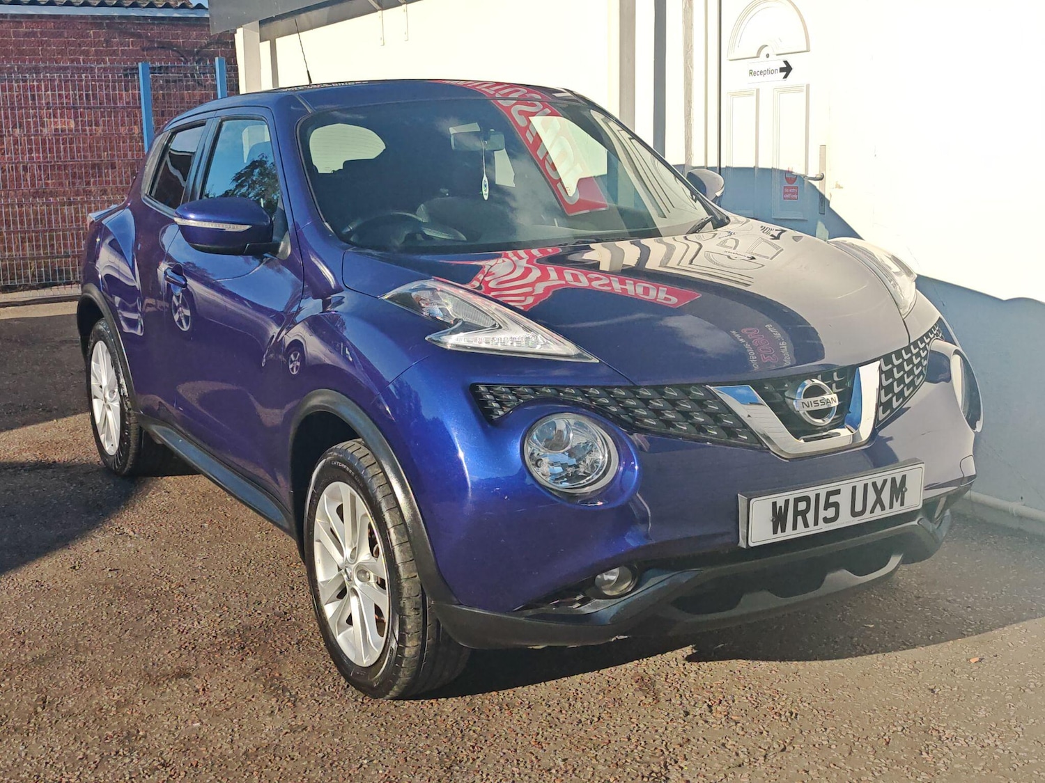 Used Nissan Juke 2015 for sale - 76174717: Photo 13
