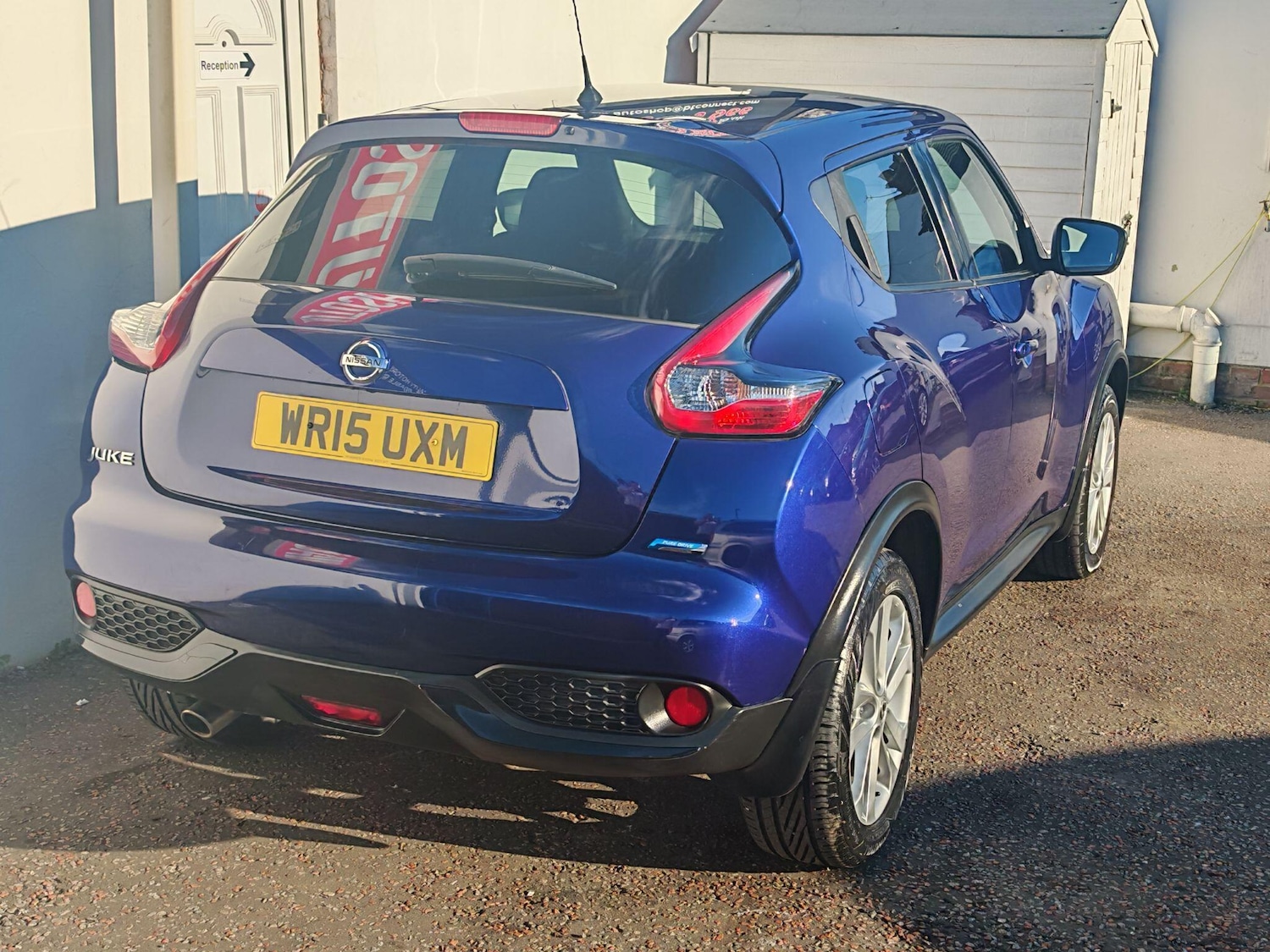 Used Nissan Juke 2015 for sale - 76174717: Photo 19