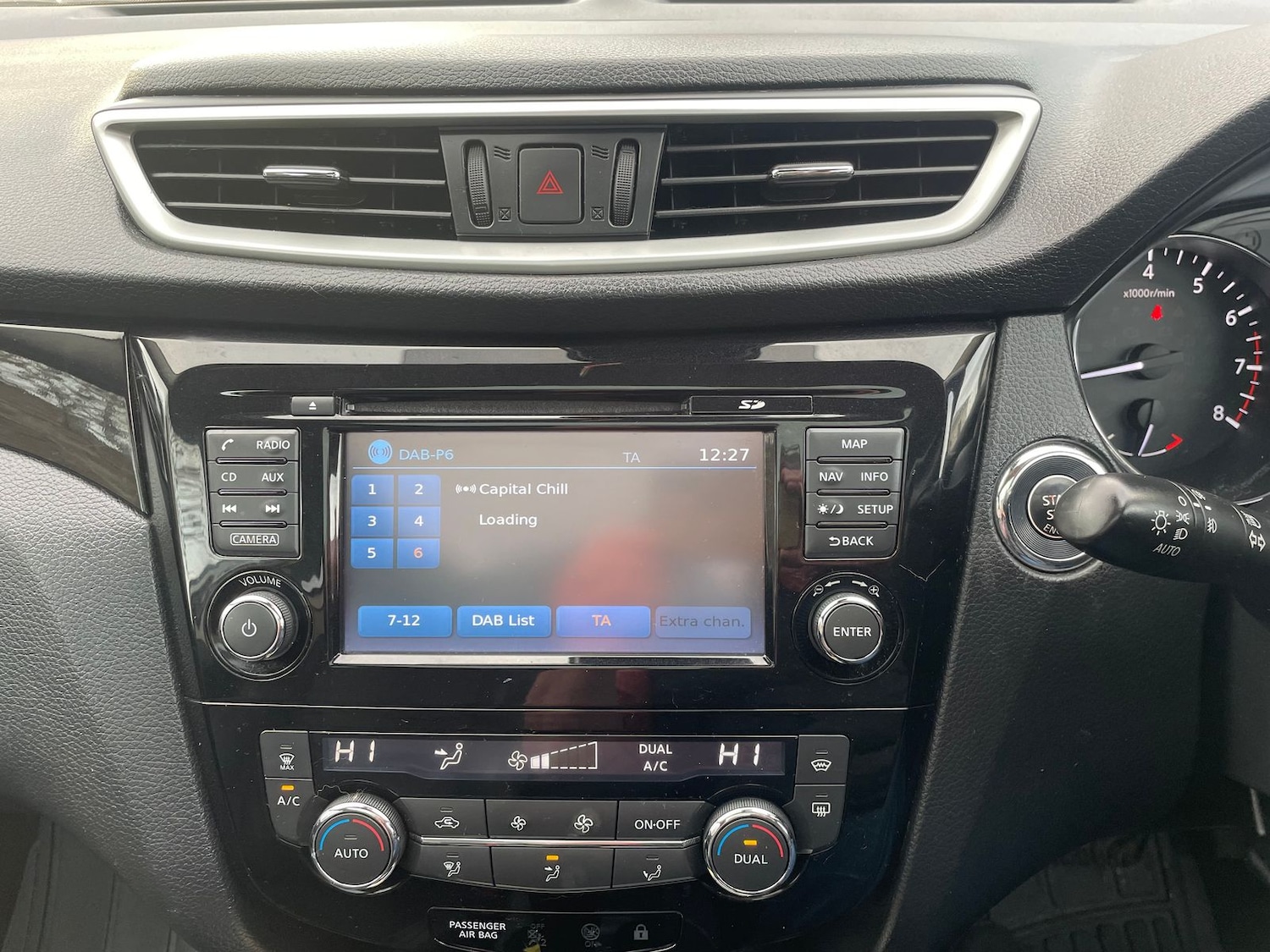 Used Nissan Qashqai 2016 for sale - 76842239: Photo 14