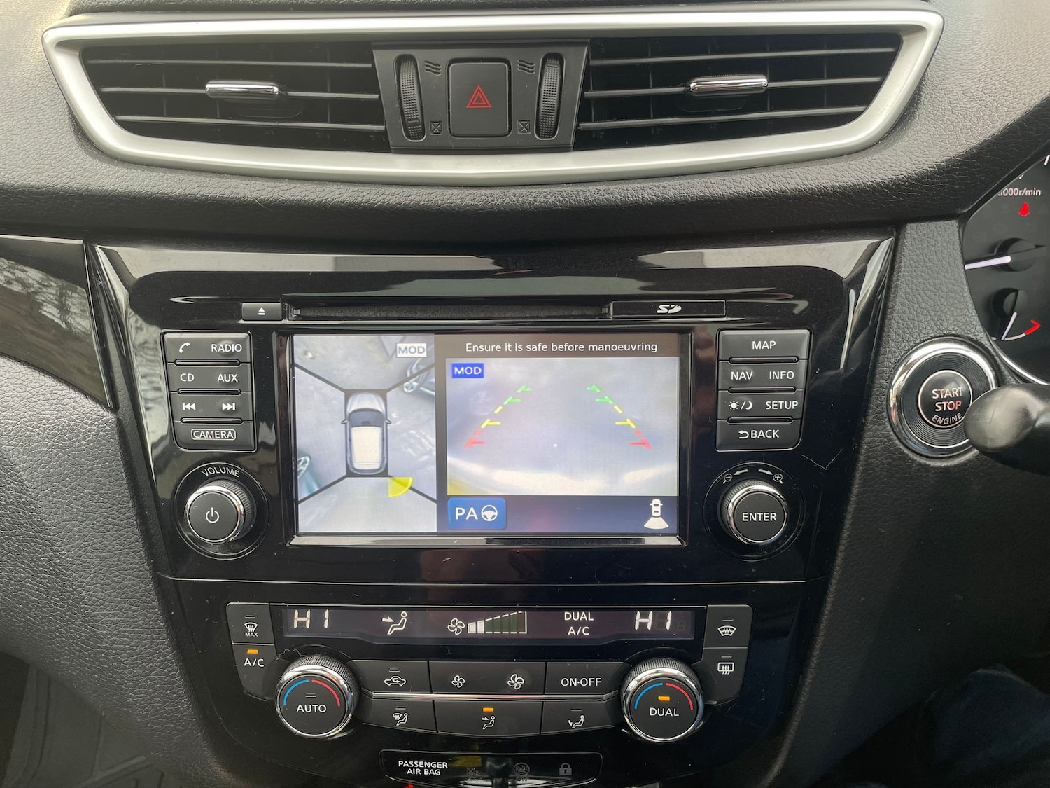 Used Nissan Qashqai 2016 for sale - 76842239: Photo 16