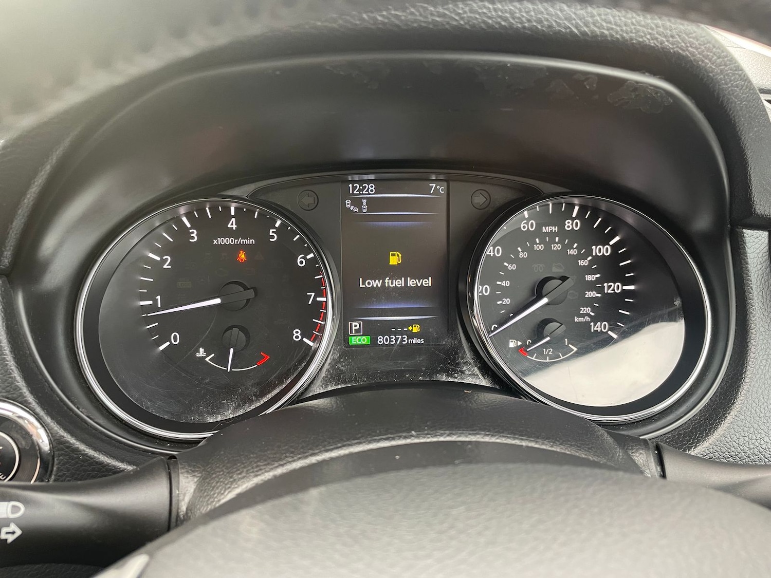 Used Nissan Qashqai 2016 for sale - 76842239: Photo 21