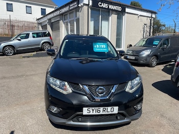 Used Nissan X-Trail 2016 for sale - 78355726: Photo