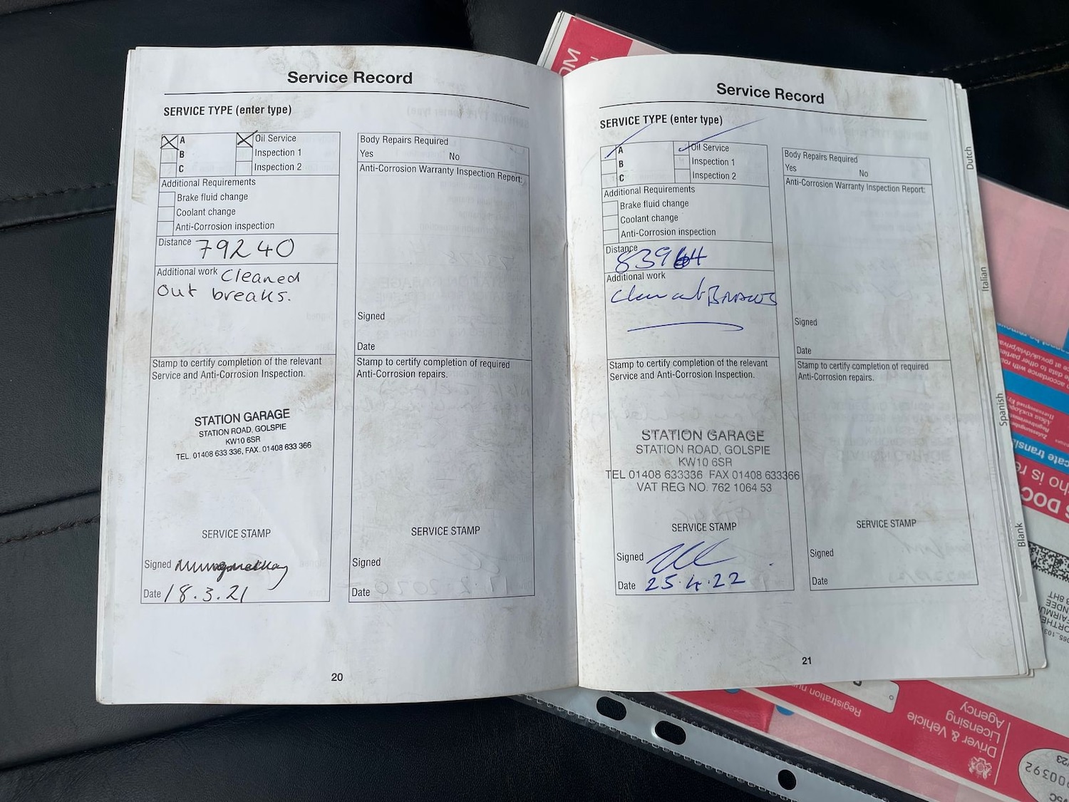 Used Land Rover Range Rover 2011 for sale - 77145915: Photo 27