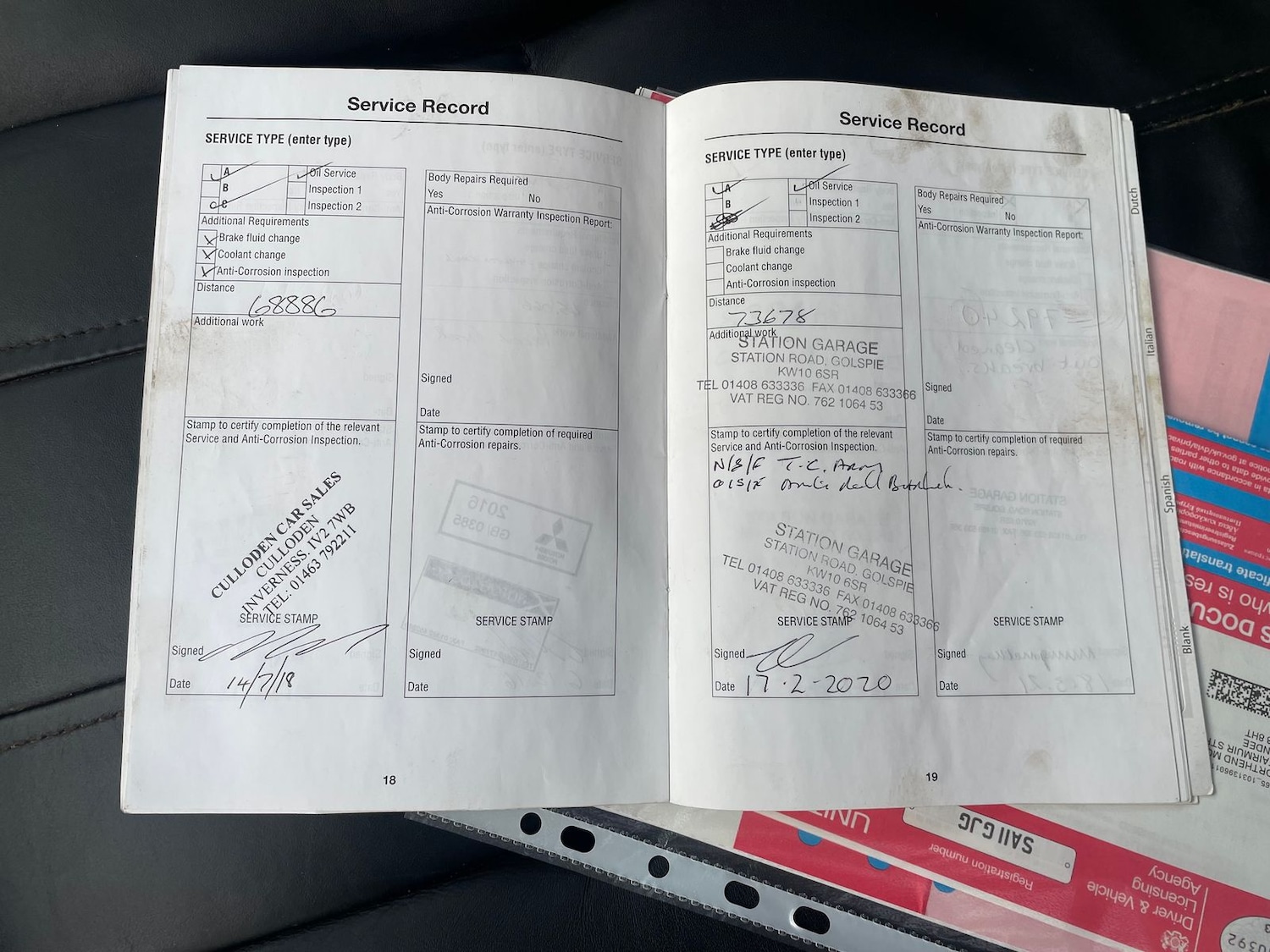 Used Land Rover Range Rover 2011 for sale - 77145915: Photo 28