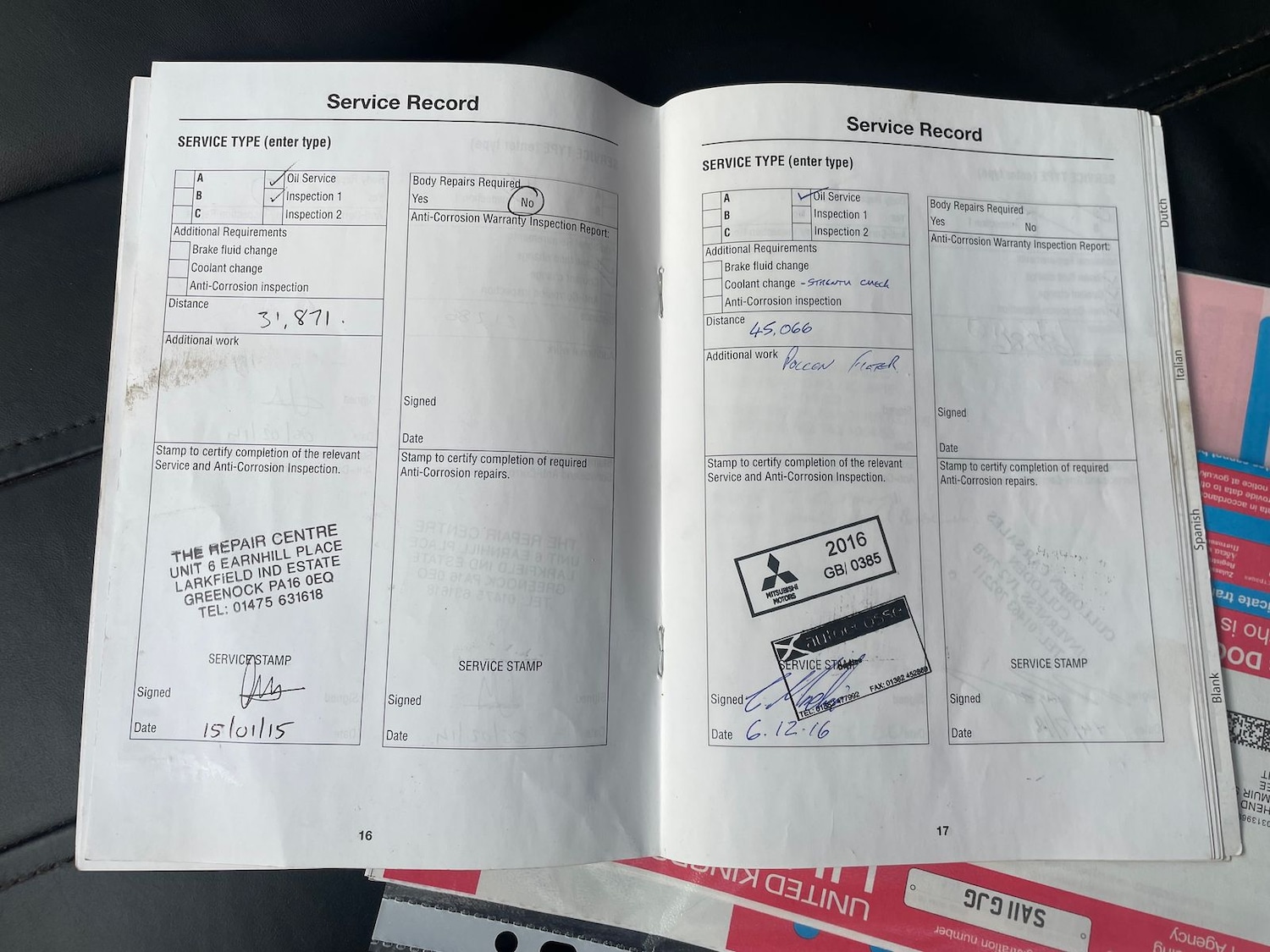 Used Land Rover Range Rover 2011 for sale - 77145915: Photo 29