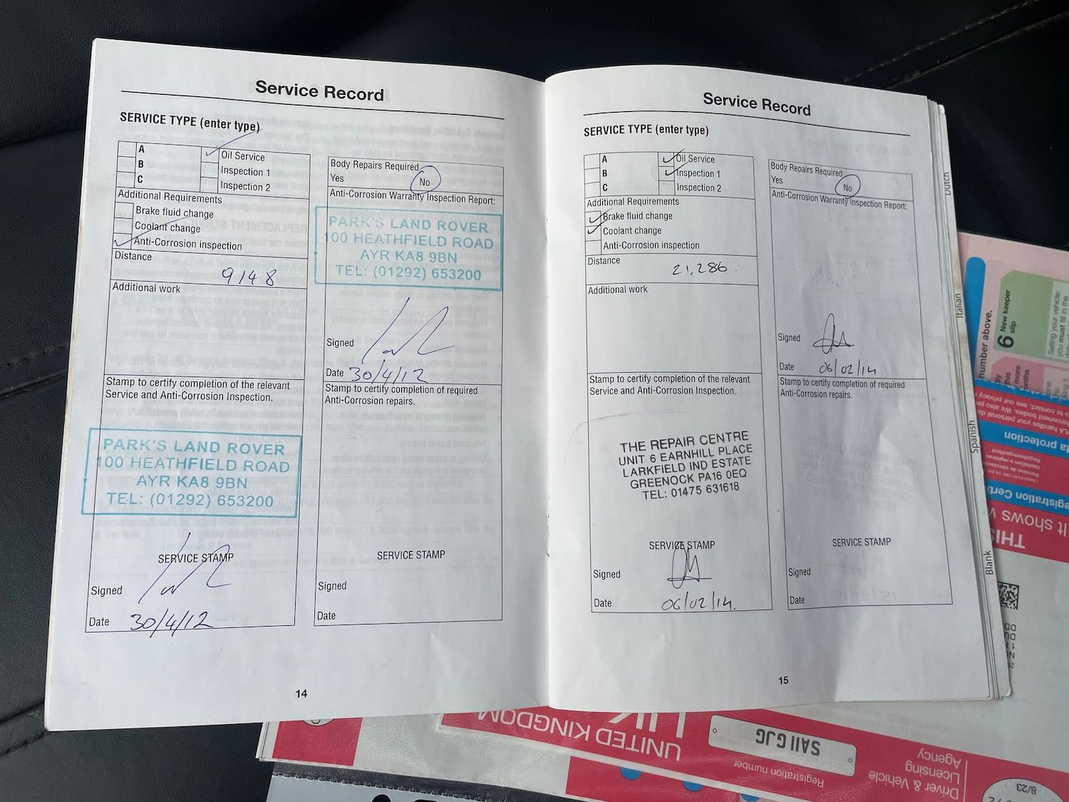 Used Land Rover Range Rover 2011 for sale - 77145915: Photo 30