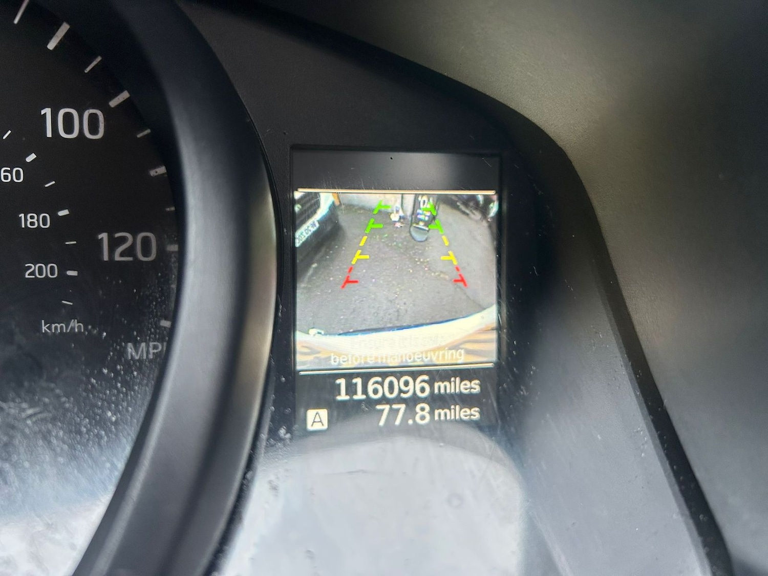 Used Nissan NV200 2018 for sale - 77627658: Photo 18