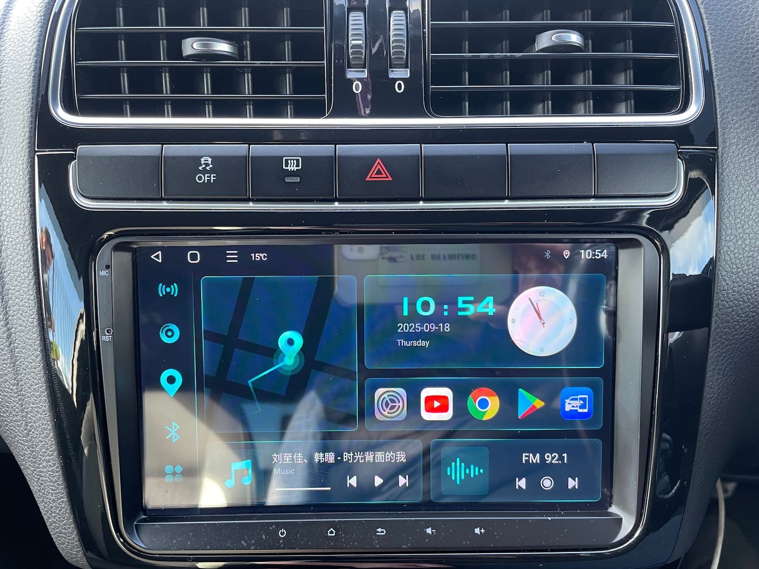 Used Volkswagen Polo 2014 for sale - 75943490: Photo 17