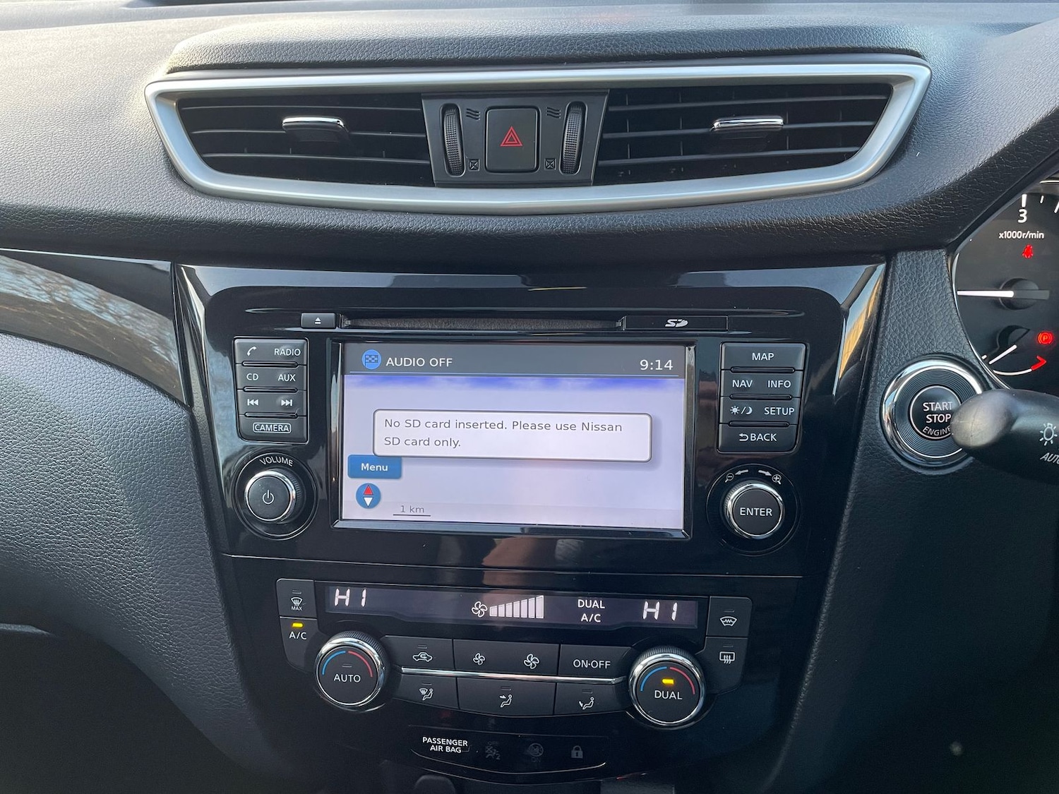 Used Nissan Qashqai 2016 for sale - 76795020: Photo 13