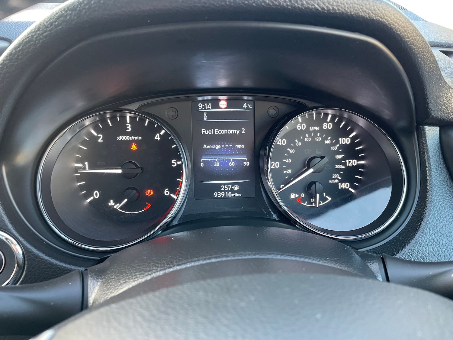 Used Nissan Qashqai 2016 for sale - 76795020: Photo 20