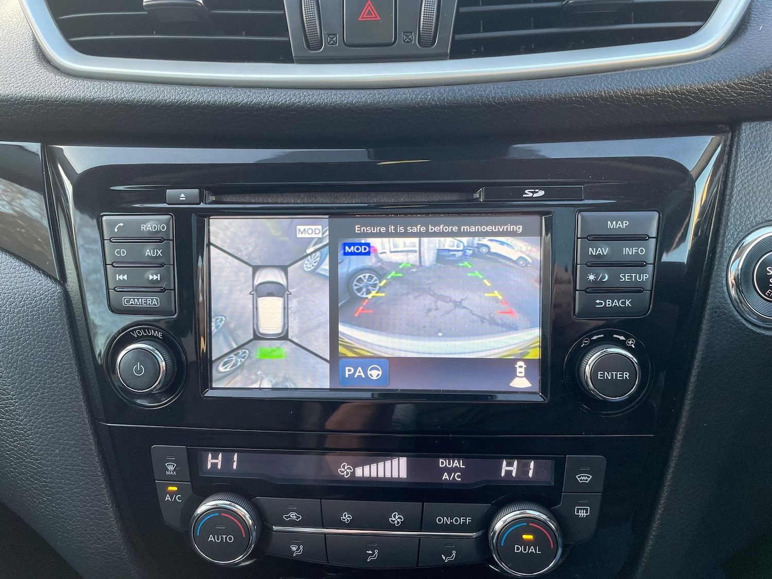 Used Nissan Qashqai 2016 for sale - 76795020: Photo 21