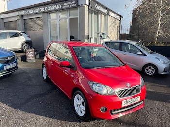 Used Skoda Citigo 2015 for sale - 76514694: Photo
