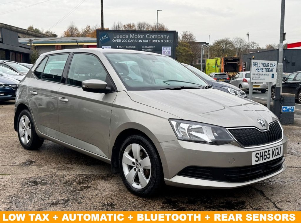 Used Skoda Fabia 2015 for sale - 76535555: Photo 1