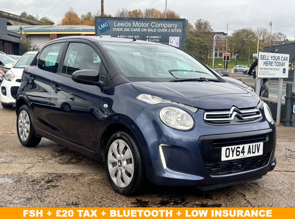 Used Citroen C1 2014 for sale - 76439341: Photo 1