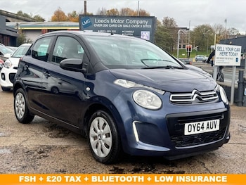 Used Citroen C1 2014 for sale - 76439341: Photo