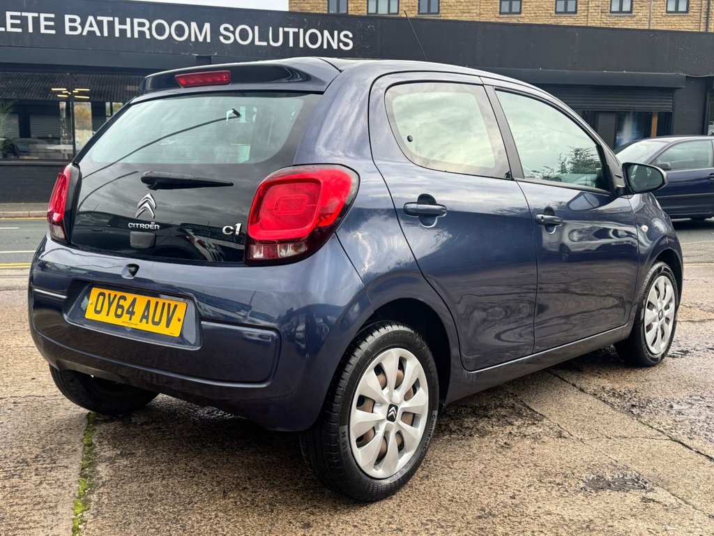 Used Citroen C1 2014 for sale - 76439341: Photo 5