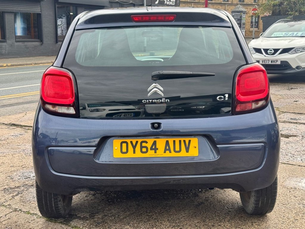 Used Citroen C1 2014 for sale - 76439341: Photo 7