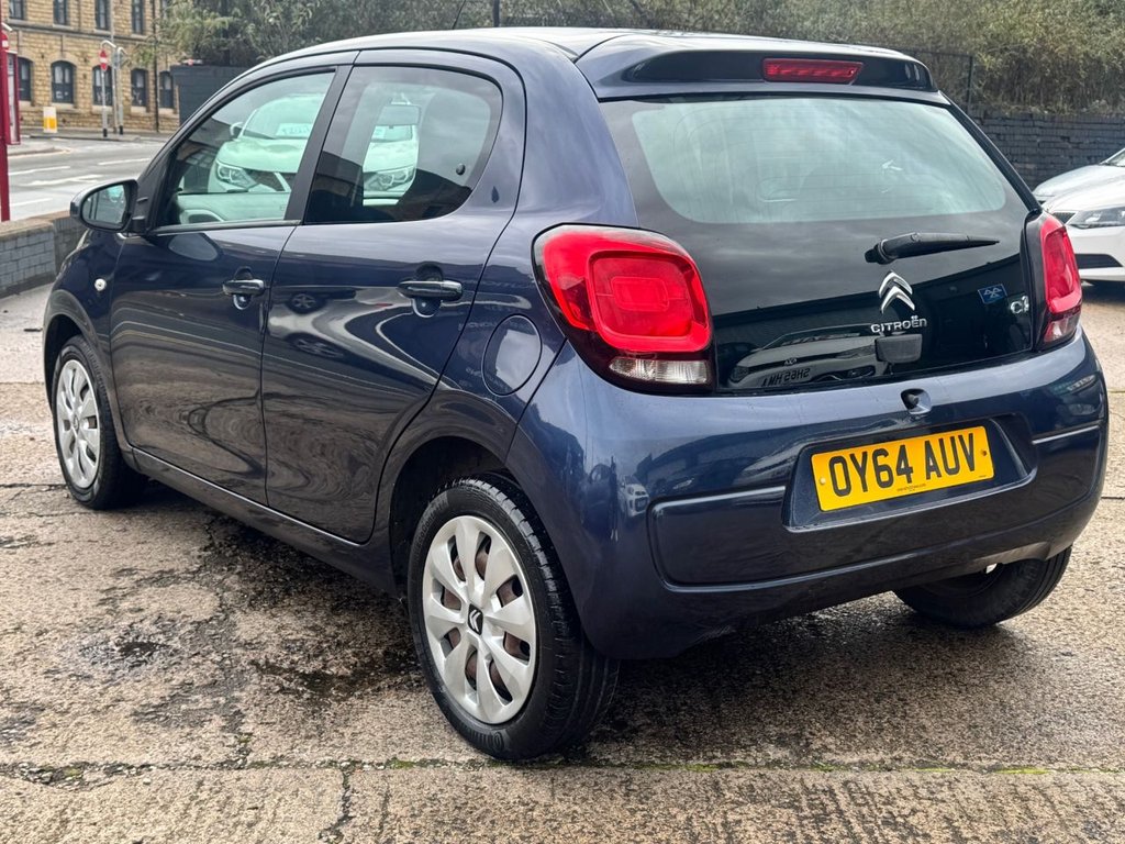 Used Citroen C1 2014 for sale - 76439341: Photo 9