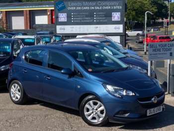 Used Vauxhall Corsa 2015 for sale - 74684845: Photo