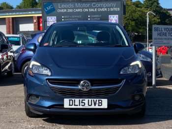 Used Vauxhall Corsa 2015 for sale - 74684845: Photo