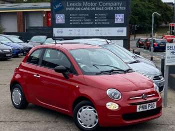 Used Fiat 500 2016 for sale - 75253773: Photo