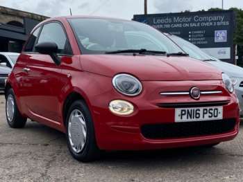 Used Fiat 500 2016 for sale - 75253773: Photo