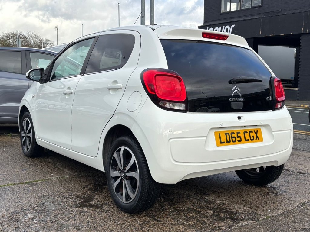 Used Citroen C1 2015 for sale - 76569907: Photo 10