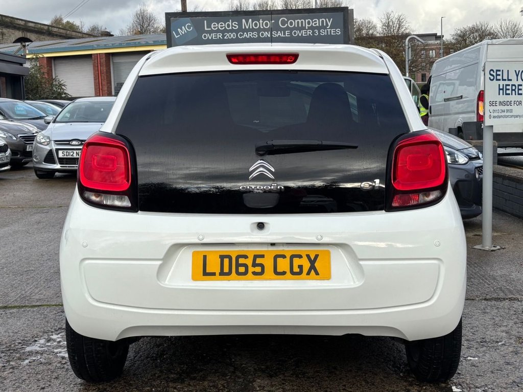 Used Citroen C1 2015 for sale - 76569907: Photo 11