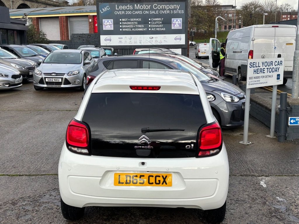 Used Citroen C1 2015 for sale - 76569907: Photo 12