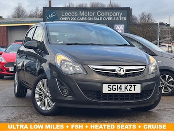 Used Vauxhall Corsa 2014 for sale - 76617963: Photo