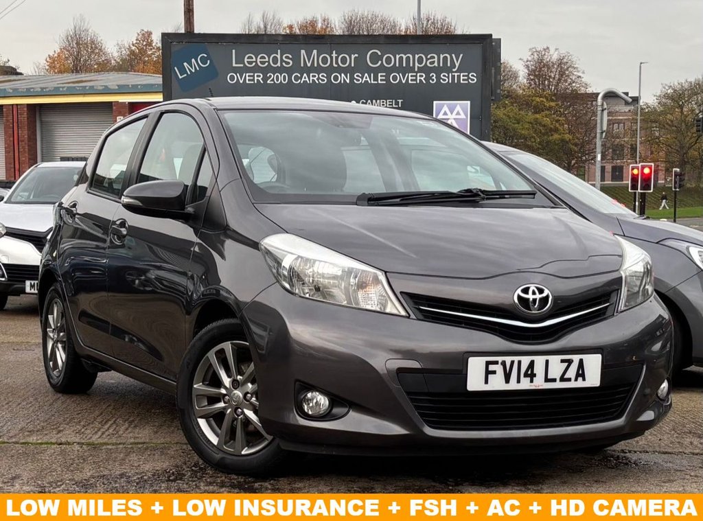 Used Toyota Yaris 2014 for sale - 76509399: Photo 1