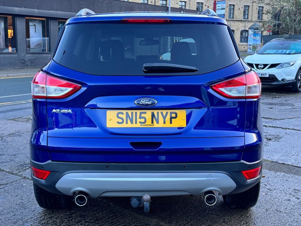 Used Ford Kuga 2015 for sale - 76867619: Photo 8