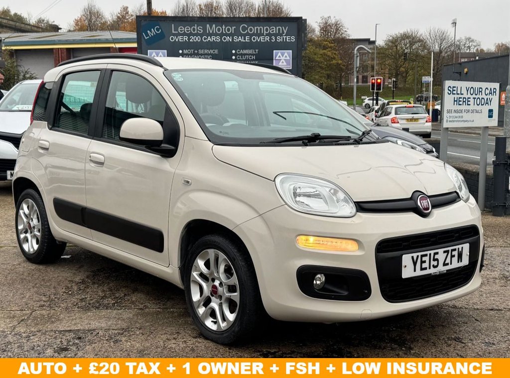 Used Fiat Panda 2015 for sale - 76509670: Photo 1