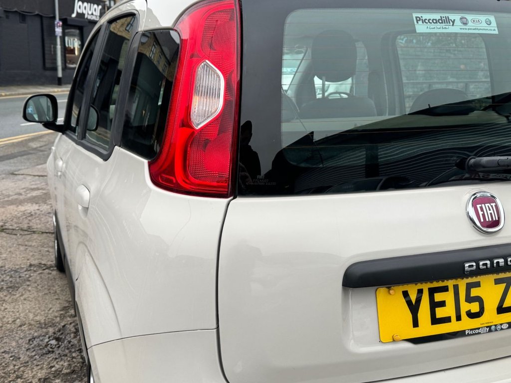 Used Fiat Panda 2015 for sale - 76509670: Photo 9