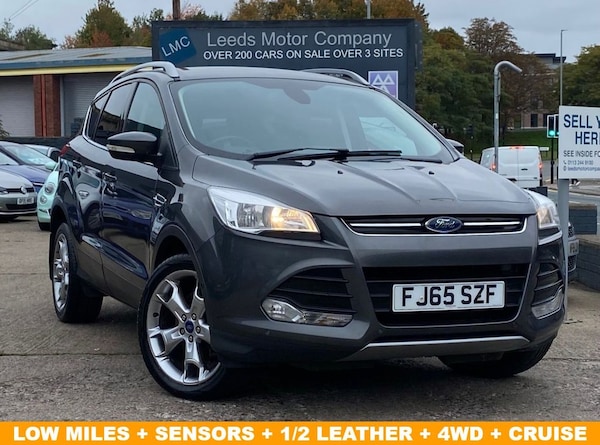 Used Ford Kuga 2015 for sale - 76279620: Photo 1