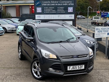 Used Ford Kuga 2015 for sale - 76279620: Photo